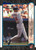 1999 Bowman #333 Richie Sexson NM-MT  Cleveland Indians 