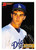 1993 Bowman #266 Rick Gorecki NM-MT  RC Rookie Los Angeles Dodgers 