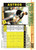 1993 Bowman #320 Greg Swindell NM-MT  Houston Astros 