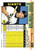 1993 Bowman #436 Robby Thompson NM-MT  San Francisco Giants 