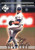 1999 Pacific Private Stock #2 Roger Clemens NM-MT  