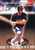 1999 Pacific Private Stock #32 Ben Grieve NM-MT  Oakland Athletics 