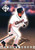 1999 Pacific Private Stock #43 Rafael Palmeiro NM-MT  