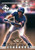 1999 Pacific Private Stock #78 Jose Cruz Jr. NM-MT  