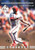 1999 Pacific Private Stock #88 Doug Glanville NM-MT  Philadelphia Phillies 