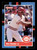 1988 Donruss #246 Ron Oester NM-MT Cincinnati Reds 