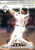 1999 Pacific Private Stock #140 Matt Stairs NM-MT  Oakland Athletics 