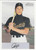 2002 Bowman Heritage #310 Tsuyoshi Shinjo NM-MT  San Francisco Giants 