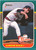 1987 Donruss Rookies #6 De Wayne Buice NM-MT RC Rookie California Angels 