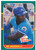 1987 Donruss Rookies #14 Bo Jackson NM-MT Kansas City Royals 