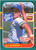1987 Donruss Rookies #17 B.J. Surhoff NM-MT Milwaukee Brewers 