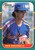 1987 Donruss Rookies #34 Dave Magadan NM-MT New York Mets 
