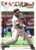 2001 Fleer Triple Crown #52 Albert Belle NM-MT  Baltimore Orioles 