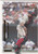 2001 Fleer Triple Crown #170 Sandy Alomar Jr. NM-MT  