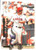 2001 Fleer Triple Crown #235 Mike Lamb NM-MT  Texas Rangers 