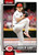 2026 Topps #218 Andrew Abbott NM-MT Cincinnati Reds 