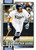 2026 Topps #326 Jonathan Aranda NM-MT Tampa Bay Rays 
