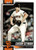 2026 Topps #112 Carson Seymour NM-MT RC Rookie San Francisco Giants 