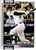 2026 Topps #164 Brenton Doyle NM-MT Colorado Rockies 