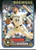 2024 Topps Update #US119 Robert Gasser NM-MT  RC Rookie Milwaukee Brewers 