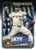 2024 Topps Update #US135 Joe Ross NM-MT  Milwaukee Brewers 