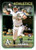 2024 Topps Update #US199 Brett Harris NM-MT  RC Rookie Oakland Athletics 