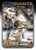 2024 Topps Update #US287 Jordan Hicks NM-MT  San Francisco Giants 