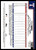 2025 Topps Update #US152 Tyler Mahle NM-MT Texas Rangers 
