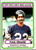 1980 Topps #4 Paul Krause RB VG  Minnesota Vikings 