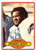1980 Topps #33 Herb Scott VG  Dallas Cowboys 