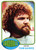 1976 Topps #498 Tom Banks VG RC Rookie St. Louis Cardinals 