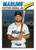 2026 Topps Heritage #257 Victor Mesa Jr. NM-MT  Miami Marlins 