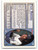 1998 Bowman #209 Felix Martinez NM-MT Kansas City Royals 