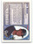 1998 Bowman #212 Jose Amado NM-MT RC Rookie Kansas City Royals 