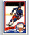 1984-85 O-Pee-Chee #155 Peter Sundstrom VG  RC Rookie New York Rangers 