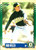 1995 Score #29 Bob Welch NM-MT  Oakland Athletics 