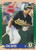 1995 Score #39 Stan Javier NM-MT  Oakland Athletics 