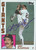 Andy McGaffigan Autographed 1984 Topps #31 San Francisco Giants Card