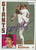 Andy McGaffigan Autographed 1984 Topps Nestle #31 San Francisco Giants Card
