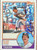 Elias Sosa Autographed 1983 Topps #753 Detroit Tigers Card