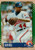 1995 Score #50 Ken Hill NM-MT  Montreal Expos 