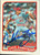 Jack Armstrong Autographed 1989 Topps Tiffany #317 Cincinnati Reds Card