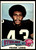 1975 Topps #71 Frank Lewis VG  Pittsburgh Steelers 