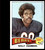 1975 Topps #155 Wally Chambers VG  Chicago Bears 