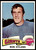 1975 Topps #368 Bob Hyland VG  New York Giants 