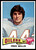 1975 Topps #504 Fred Willis VG  Houston Oilers 