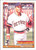 1991 Topps 1990 Debut #36 Milt Cuyler NM-MT Detroit Tigers 