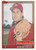 1991 Topps 1990 Debut #68 Howard Hilton NM-MT St. Louis Cardinals 