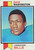 1973 Topps #42 Dave Washington VG Buffalo Bills 