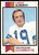 1973 Topps #61 Lance Alworth VG Dallas Cowboys 